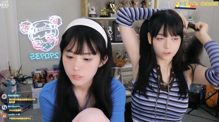 两个美女直播越来越淡定和低调了，不整活了