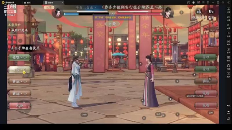 【2022-03-26 17点场】灬白云丶：看看怎么样 6180225