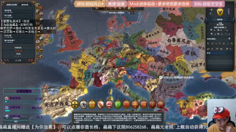 2022-03-26 极难战争前夜佛罗伦萨超级变变变