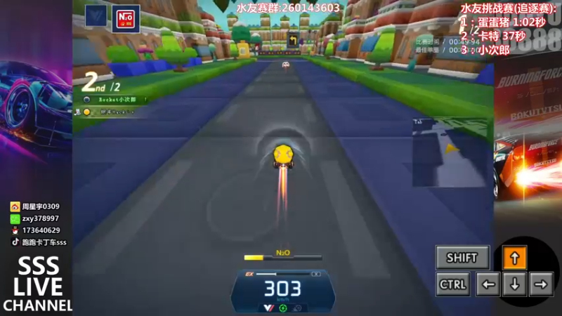 【2022-03-26 21点场】Popkartsss：双倍亲密度~记得打卡哦~~~