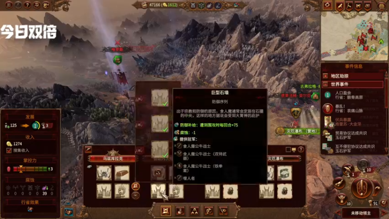 【2022-03-27 18点场】寅子：今日做核酸 晚来一会儿