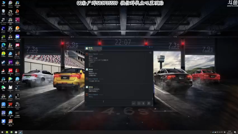 【2022-03-26 22点场】我有上将潘森：【森】幽灵线东京 首发直憋
