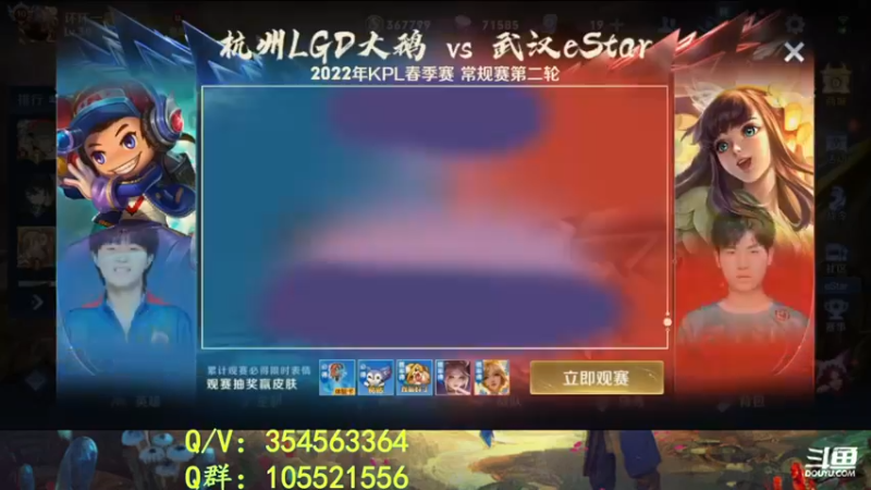 【2022-03-26 20点场】我叫朱小贱：全网首创蓝刀貂蝉！
