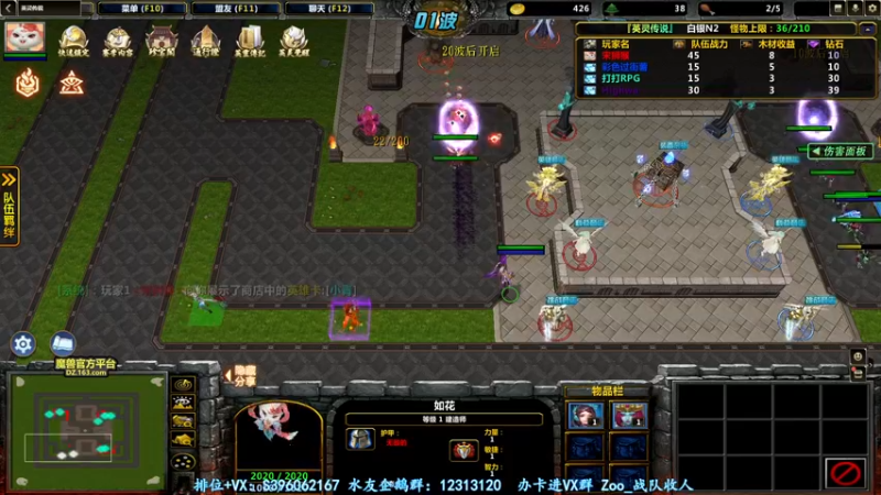 【2022-03-25 09点场】宋狮猴：今天双倍亲密~掉宝箱~