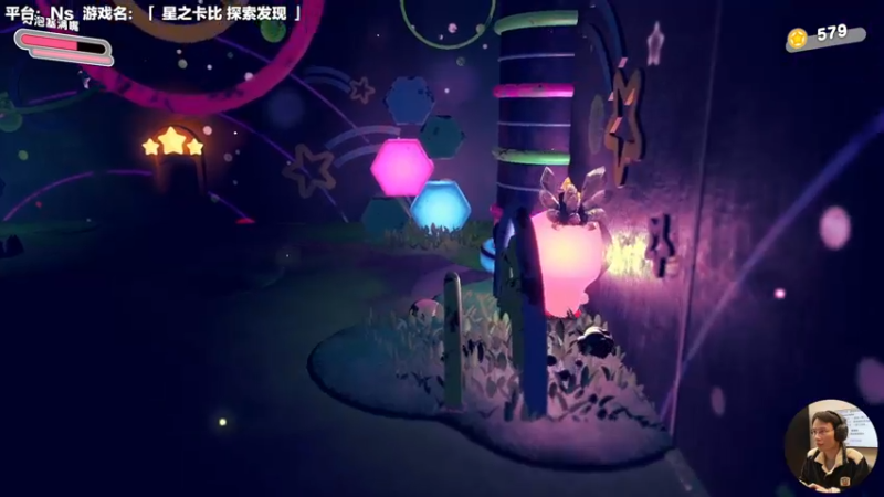 【2022-03-27 14点场】超级小桀：猛男就应该玩这种游戏