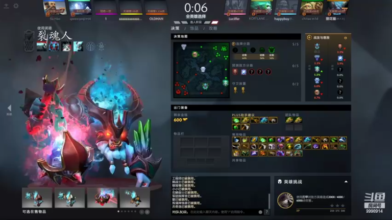 【2022-03-24 15点场】September猫：打酱油的in东南亚
