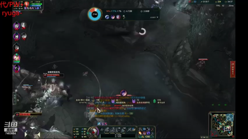 【2022-03-26 23点场】内涵段子丶影子c：艾克凯隐刺客流打野教学