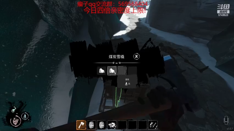 【2022-03-27 01点场】彭皮皮丶：四倍亲密度！进来教你真正的瘤法！