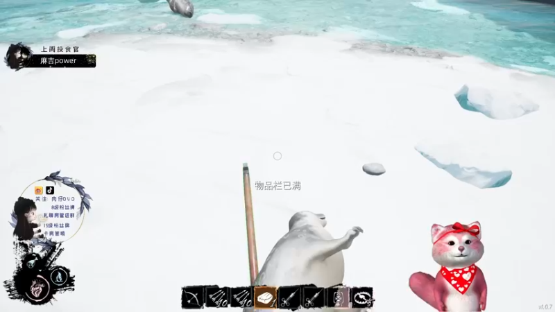 【2022-03-26 19点场】肉仔OvO：【小奶团】最后一张双倍嗷 续牌牌~