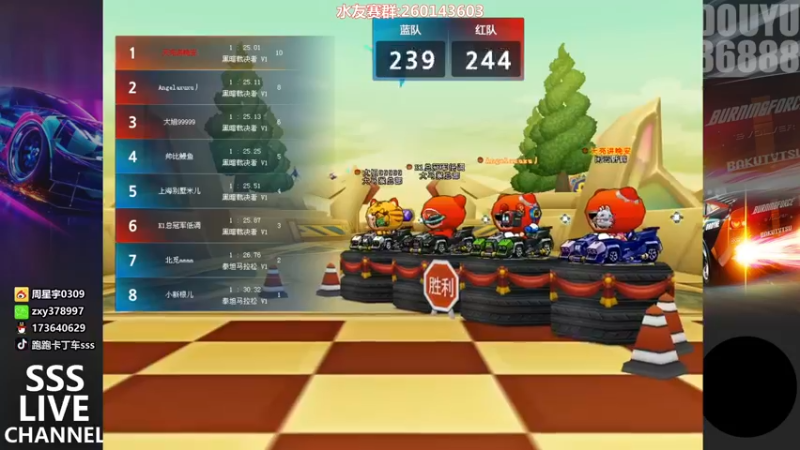 【2022-03-27 02点场】Popkartsss：双倍亲密度~记得打卡哦~~~