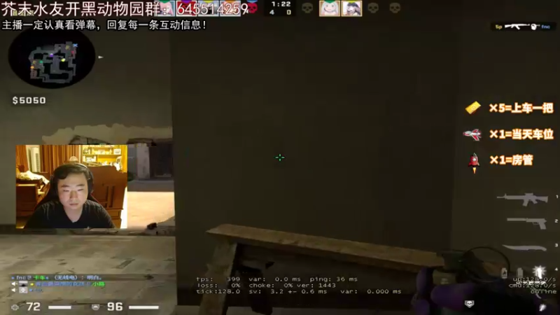 【2022-03-25 04点场】芥末y：【芥末y】连续播几天，带水友