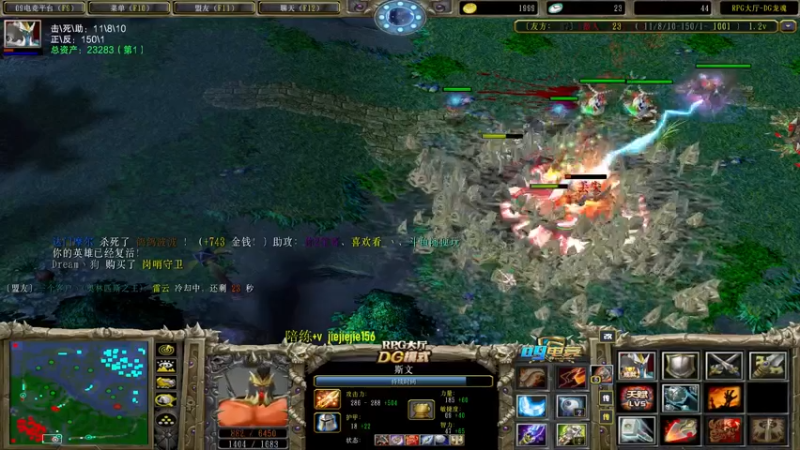 【2022-03-27 17点场】肖璐s：早上好！ 巅峰赛季