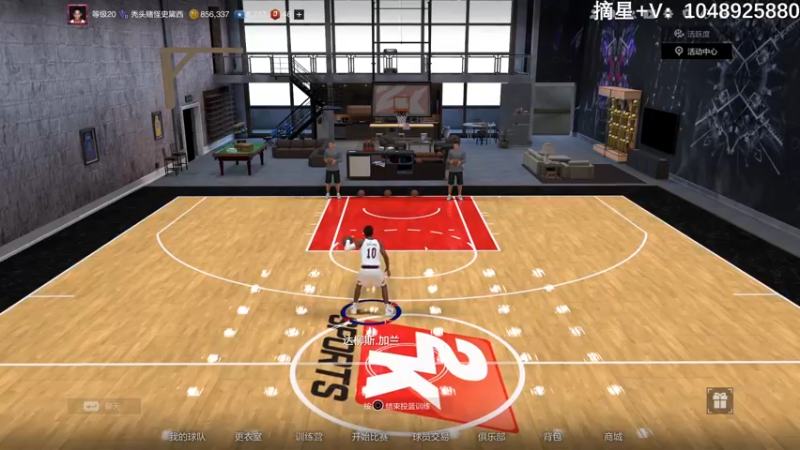 【2022-03-26 19点场】KC丶小豪：小豪：当家上车