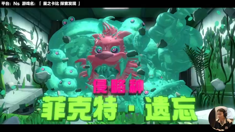 【2022-03-27 13点场】超级小桀：猛男就应该玩这种游戏