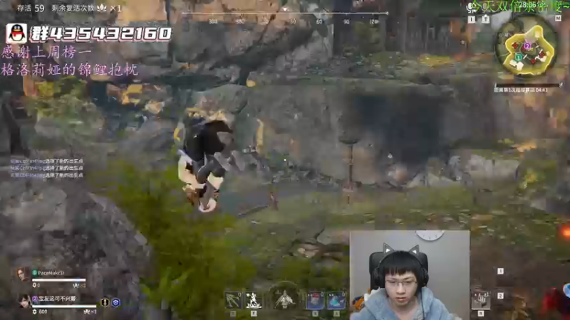 【2022-03-27 03点场】格洛莉娅S：冲冲冲冲冲！ 4912391