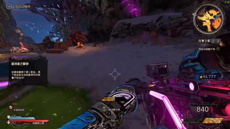 【2022-03-26 13点场】慕容朋牙：随便玩玩111 10435270