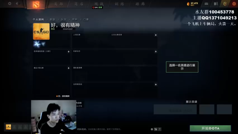 【2022-03-26 14点场】青择_：6小时上分机器