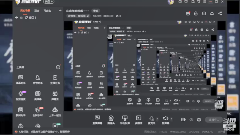 【2022-03-25 20点场】Ath法尔：庆余年啦啦啦~~~