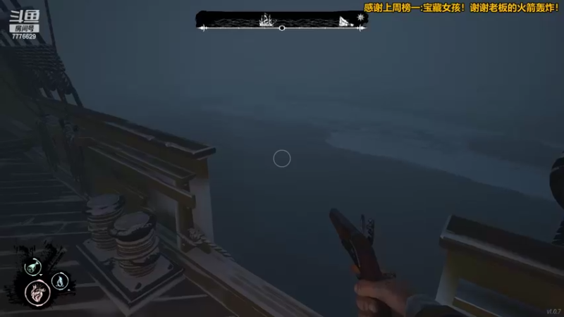 【2022-03-26 21点场】秀才冷男：774.紧张刺激的一天开始拉！