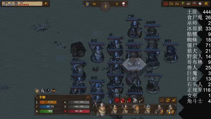 【2022-03-27 21点场】主播杨树：新人主播多多关照 703747