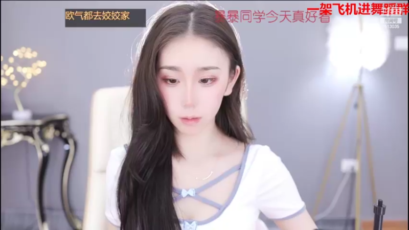 【2022-03-27 20点场】熊小怡呀：人生无常 大肠包小肠 7513035