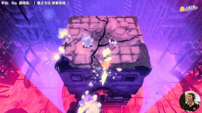 【2022-03-27 16点场】超级小桀：猛男就应该玩这种游戏
