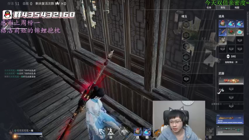 【2022-03-27 01点场】格洛莉娅S：冲冲冲冲冲！ 4912391