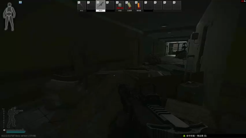 【2022-03-27 05点场】郑伟丶：最后一天双倍亲密度