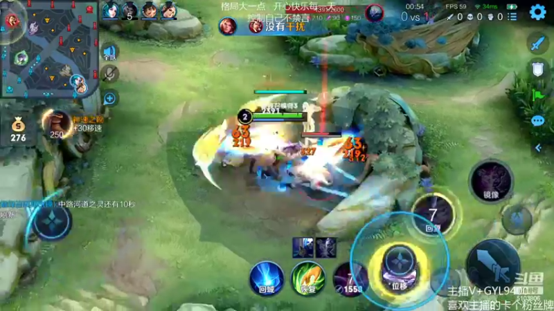 【2022-03-27 12点场】Fly高一刀：高一刀：继续努力的一天