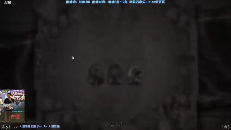 【2022-03-27 13点场】nice荣哥哥：荣哥哥：近期不定时直播！