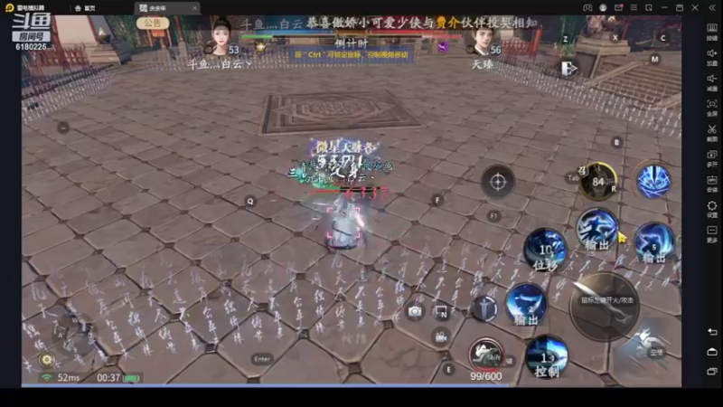 【2022-03-27 00点场】灬白云丶：看看怎么样 6180225