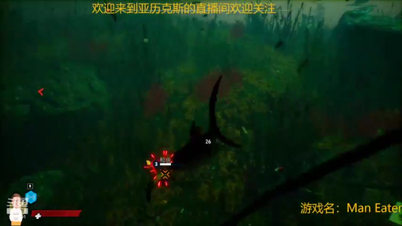 【2022-03-26 21点场】Knight丶Alex：周末好9083991