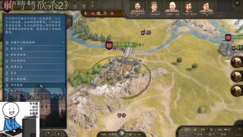 【2022-03-27 19点场】聂聂绝不空砍：歪锐英却思婷的直播