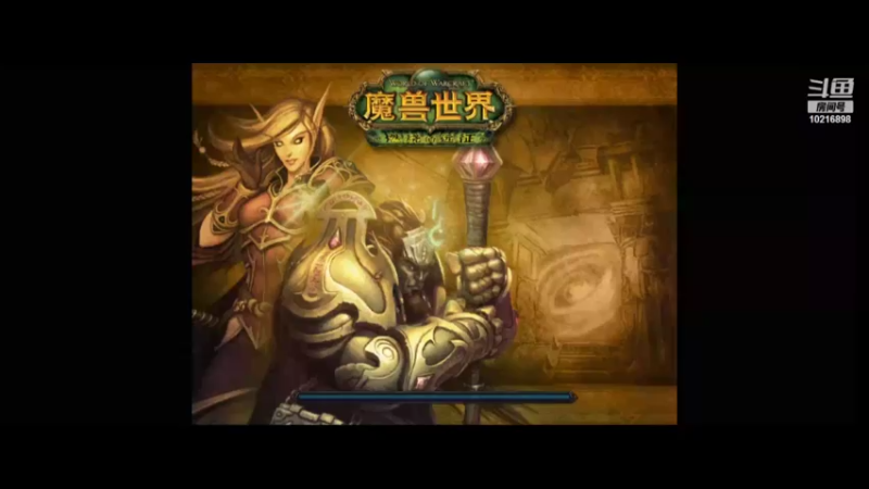 【2022-03-25 10点场】小火神：T5能不能打抗BT