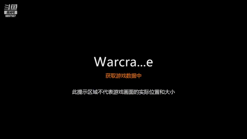 【2022-03-27 13点场】阿让让让丶：阿让的直播间 8897507