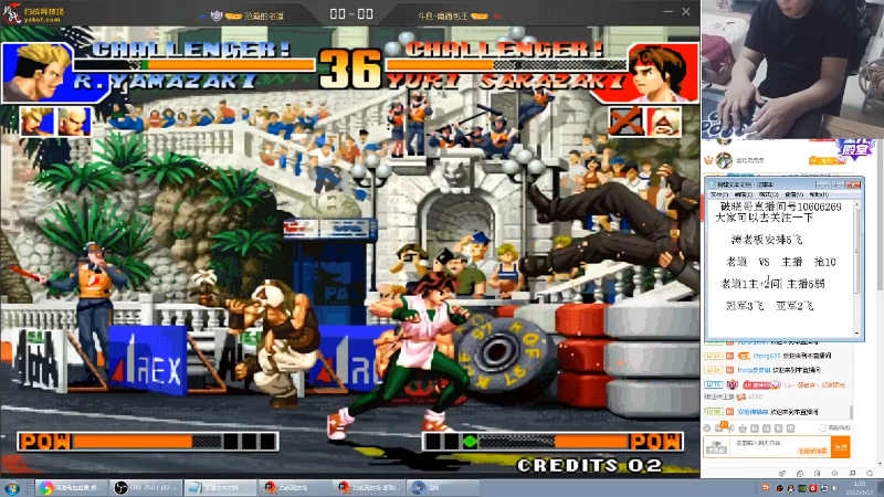 【格斗游戏】南通龟包的精彩时刻 20220327 01点场