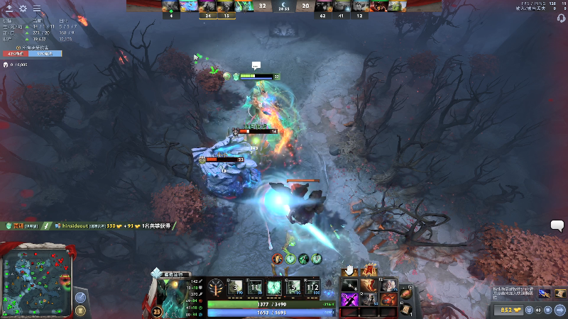 我在斗鱼看龚建ZSMJ直播DOTA2