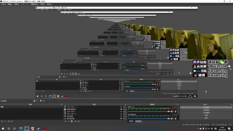 【2022-03-26 23点场】Karsamzing苏弟：从头到脚都要分析！