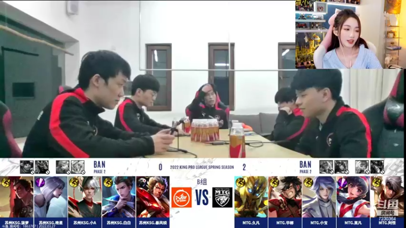 【2022-03-27 19点场】解说小鹿呀：比赛：AG vs WB