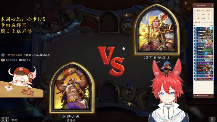 【南瓜每日秀】南瓜教你怎么制裁野猪牧！！！