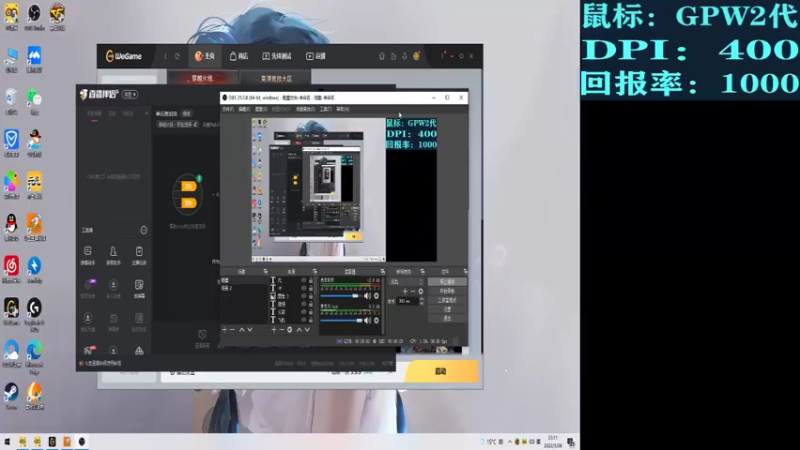 【2022-03-26 23点场】白鲨XqLuN：季后赛加油