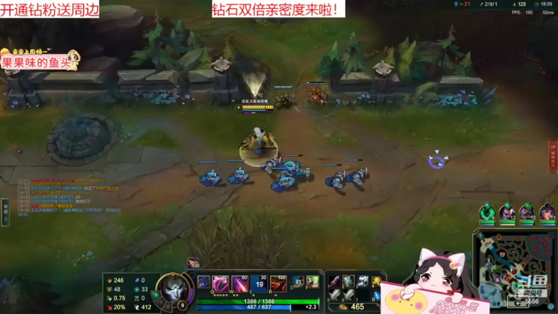 【2022-03-26 19点场】果小果是个弟弟：挑战7天上黄金3之第一天