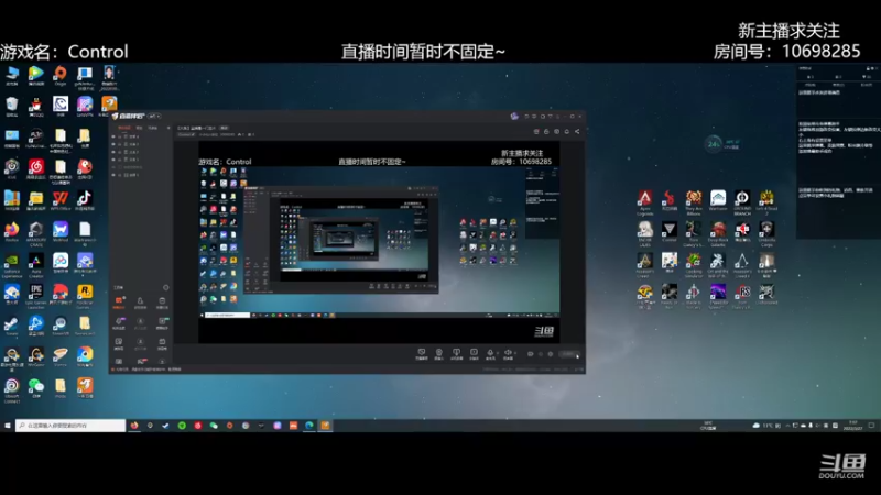 【2022-03-27 07点场】小小的火柴棍：【火柴】直播是一门艺术