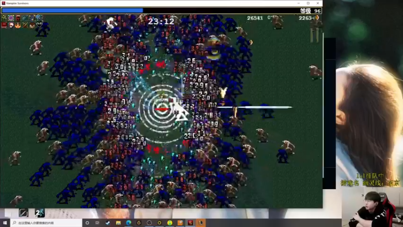 【2022-03-27 15点场】普朗东丷：小游戏的神！