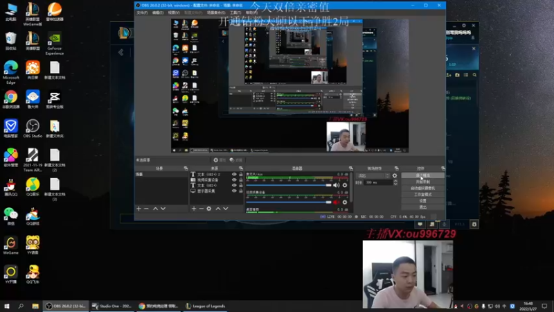 【2022-03-27 16点场】暗夜猎手光头强：第一vn：娱乐娱乐炸炸鱼