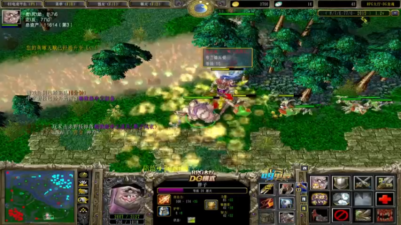 【2022-03-27 19点场】肖璐s：早上好！ 巅峰赛季