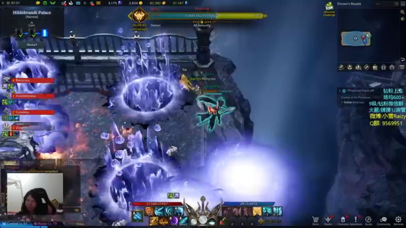 【2022-03-20 22点场】Eureka雪：我们是冠军!!!!!!!