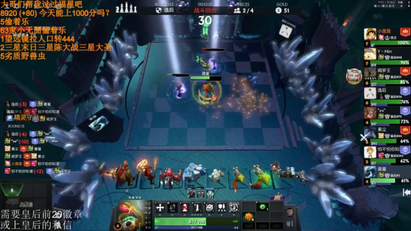 【2022-03-25 23点场】高级伴读書童：雨还没停你就撑伞要走