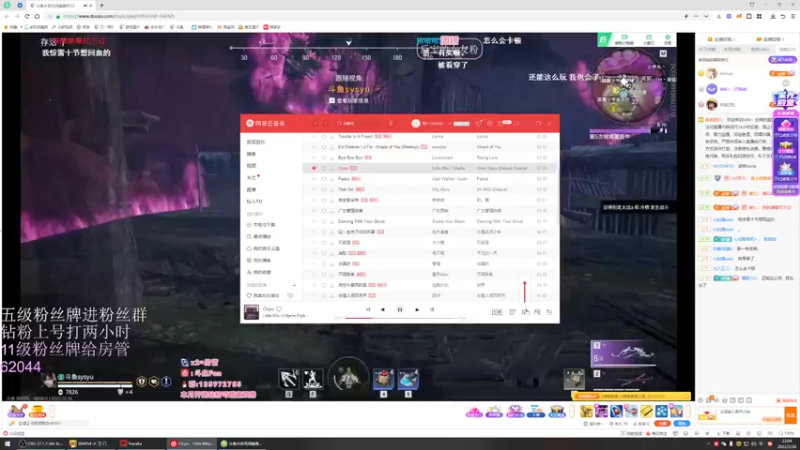 【2022-03-26 22点场】刀一挥趴一堆：【刀一挥】版本答案刀一挥