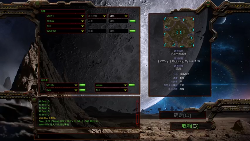 【2022-03-26 19点场】古星Mlm11：星际重制版 7473540